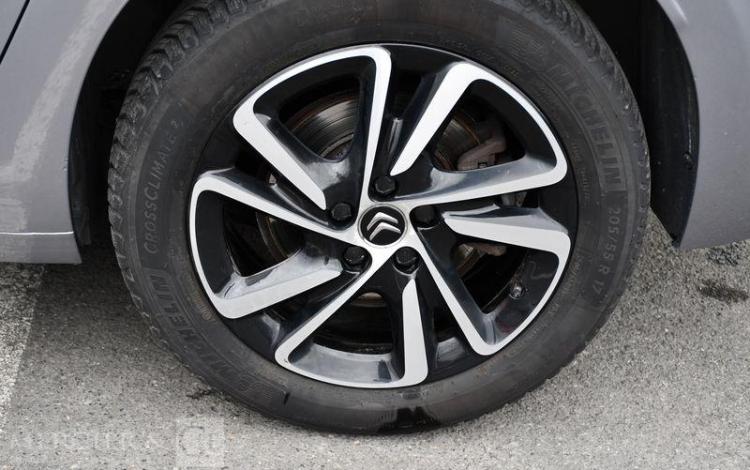 CITROEN GD C4 SPACETOURER PURETECH 130CH S&S EAT8 SHINE GRIS FW-628-QH