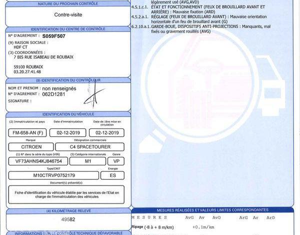 CITROEN C4 E130 SHINE GRIS FM-658-AN