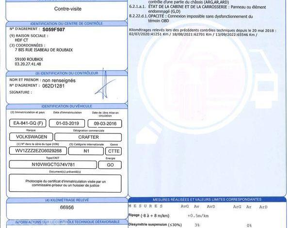 VOLKSWAGEN CRAFTER FG  EA-841-GQ