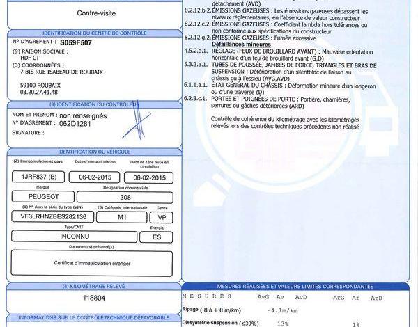 PEUGEOT 308 SW 1,2 PURETECH 110CH FAP BVM5 ACCESS BLANC GM-483-VB