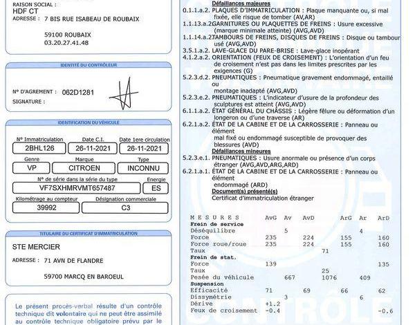 CITROEN C3 1.2 PURETECH 82 FEEL NOIR 2BHL126